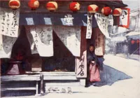 An illustration from Japan : a record in colour (1901)