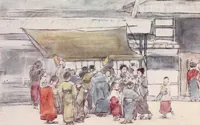 An illustration from Japan : a record in colour (1901)