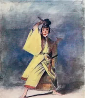 An illustration from Japan : a record in colour (1901)