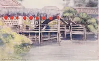 An illustration from Japan : a record in colour (1901)