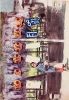 Picture 59 of 102 from Japan : a record in colour (1901), leaf 368