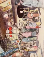 An illustration from Japan : a record in colour (1901)