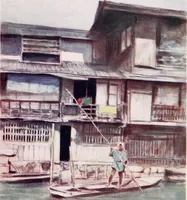 An illustration from Japan : a record in colour (1901)