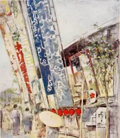 Picture 78 of 102 from Japan : a record in colour (1901), leaf 486