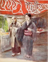 Picture 98 of 102 from Japan : a record in colour (1901), leaf 600