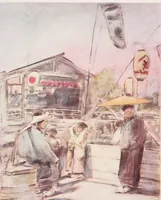 Picture 100 of 102 from Japan : a record in colour (1901), leaf 612