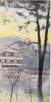 An illustration from Japan : a record in colour (1901)