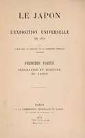 An illustration from Le Japon à l'Exposition universelle de 1878 : publié sous la direction de la Commission impériale japonaise (1878)