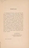 An illustration from Le Japon à l'Exposition universelle de 1878 : publié sous la direction de la Commission impériale japonaise (1878)