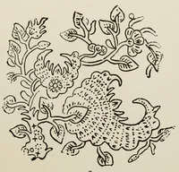 An illustration from Javanese batik designs from metal stamps (1924)