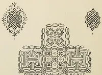 An illustration from Javanese batik designs from metal stamps (1924)