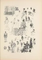 An illustration from Les jeunes peintres militaires de Neuville, Detaille, Dupray : préface de E. Bergerat (1878)