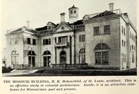 An illustration from The jewel city: its planning and achievement; its architecture, sculpture, symbolism, and music; its gardens, palaces, and exhibits (1915)