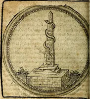 An illustration from Joachimi Camerarii Symbolorum et emblematum, centuriae quatuor .. (1668)