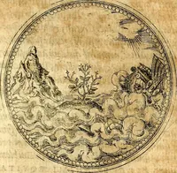 An illustration from Joachimi Camerarii Symbolorvm et emblematvm centvriæ tres. I. Ex herbis & stirpibus. II. Ex animalibus quadrupedibus. III. Ex volatilibus & insectis. Accessit noviter centvria IV. Ex aquatilibus & reptilibus. Cvm figvris æneis (1605)