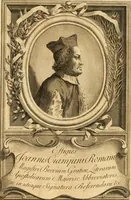 An illustration from Joannis Ciampini Romani, magistri brevium gratiae ... Opera, in tres tomos distributa : acesserunt eiusdem Ciampini opuscula quaedam selectiora : item appendix, seu notae, in quibus nonnulla post eius obitum innovata recensentur : ac demum auctoris vita, nunc primùm ipsius operibus addita (1747)