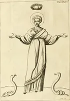 An illustration from Joannis Ciampini Romani, magistri brevium gratiae ... Opera, in tres tomos distributa : acesserunt eiusdem Ciampini opuscula quaedam selectiora : item appendix, seu notae, in quibus nonnulla post eius obitum innovata recensentur : ac demum auctoris vita, nunc primùm ipsius operibus addita (1747)