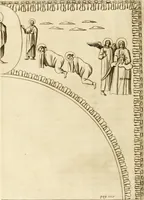 An illustration from Joannis Ciampini Romani, magistri brevium gratiae ... Opera, in tres tomos distributa : acesserunt eiusdem Ciampini opuscula quaedam selectiora : item appendix, seu notae, in quibus nonnulla post eius obitum innovata recensentur : ac demum auctoris vita, nunc primùm ipsius operibus addita (1747)