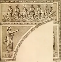 An illustration from Joannis Ciampini Romani, magistri brevium gratiae ... Opera, in tres tomos distributa : acesserunt eiusdem Ciampini opuscula quaedam selectiora : item appendix, seu notae, in quibus nonnulla post eius obitum innovata recensentur : ac demum auctoris vita, nunc primùm ipsius operibus addita (1747)