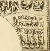 An illustration from Joannis Ciampini Romani, magistri brevium gratiae ... Opera, in tres tomos distributa : acesserunt eiusdem Ciampini opuscula quaedam selectiora : item appendix, seu notae, in quibus nonnulla post eius obitum innovata recensentur : ac demum auctoris vita, nunc primùm ipsius operibus addita (1747)