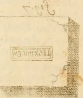 An illustration from Joannis Ciampini Romani, magistri brevium gratiae ... Opera, in tres tomos distributa : acesserunt eiusdem Ciampini opuscula quaedam selectiora : item appendix, seu notae, in quibus nonnulla post eius obitum innovata recensentur : ac demum auctoris vita, nunc primùm ipsius operibus addita (1747)