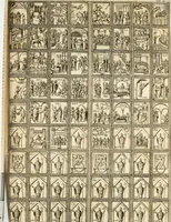 An illustration from Joannis Ciampini Romani, magistri brevium gratiae ... Opera, in tres tomos distributa : acesserunt eiusdem Ciampini opuscula quaedam selectiora : item appendix, seu notae, in quibus nonnulla post eius obitum innovata recensentur : ac demum auctoris vita, nunc primùm ipsius operibus addita (1747)