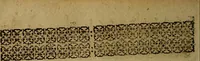 An illustration from Joannis Marianae Hispani, e Societate Jesu, De rege et regis institutione libri III : ad Philippum III Hispaniae regem catholicum. Eiusdem De ponderibus & mensuris liber (1611)