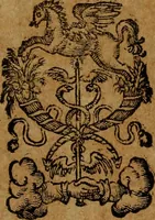 An illustration from Joannis Marianae Hispani, e Societate Jesu, De rege et regis institutione libri III : ad Philippum III Hispaniae regem catholicum. Eiusdem De ponderibus & mensuris liber (1611)
