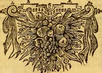 An illustration from Joannis Veslingii, equitus, professoris quondam Patavini, & c., Syntagma anatomicum, commentario atque appendice ex veterum, recentiorum, propriisque, observationibus (1666)