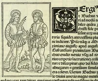 An illustration from Jocobi Gualle jureconsulti Papie sanctuarium (1505)