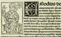 An illustration from Jocobi Gualle jureconsulti Papie sanctuarium (1505)