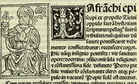 An illustration from Jocobi Gualle jureconsulti Papie sanctuarium (1505)
