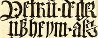 An illustration from Jo. Danielis Schoepflini consil. reg. ac Franciæ historiogr. : vindiciæ typographicæ (1760)