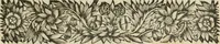 An illustration from Johannis Conradi Barchusen Elementa chemiae, quibius subjuncta est, Confectura lapidis philosophici, imaginibus repraesentata (1718)