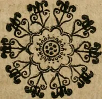 An illustration from Johannis Kunckelii, churfürstl. Brandenb. würcklich bestallt-geheimden Cammer-Dieners, Ars vitraria experimentalis, oder, Vollkommene Glasmacher-Kunst : lehrende, als in einem ... commentario über die ... sieben Bücher P. Anthonii Neri von Florenz, und denen ... Anmerckungen Christophori Merretti ... (so aus den Ital. und Latein. beyde mit Fleiss ins Hochdeutsche übersetzt) die allerkurtz bundigsten Manieren, das reineste Chrystall-Glas, alle gefärbte oder tingirte Gläser, künstliche Edelstein oder Flüsse ... zu machen ... : sampt einem II. Haupt-Thiel, so in drey unterschiedenen Bücher und mehr als 200 Experimenten bestehet, darinnen vom Glasmahlen, Vergulden und Brennen ... Türckisch Pappier, [et]c. ... und viel andere ungemeine Sachen zu machen, gelehret werden : mit einem Anhange von denen Perlen und fast allen natürlichen Edelsteinen .. (1679)