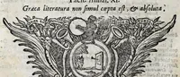 An illustration from Johannis Petri Erici in ejusdem Principio philologico promissa Anthrōpoglōttogonia, sive, Humanae linguae genesis partis primae, tomus primus : ubi de particulis quibusdam, & imprimis de pronominibus tam Graecis, quàm Hebraicis & Latinis : nec non iis, quae his accidunt, agitur : tum diversorum etiam idiomatum glossemata non pauca, quae indagatorem hactenus desiderarunt, evidenti etymologiâ resolvuntur & dilucidantur (1697)