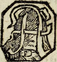 An illustration from Joh. Christophori Wagenseilii De Sacri rom. imperii libera Civitate noribergensi commentatio. Accedit, De Germaniæ, phonascorvm, Von der meister-singer (1697)