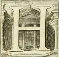An illustration from Josephi Alexandri Furietti utriusque signaturæ referendarii, sacrarum congr. concilii, & residentiæ episcoporum a secretis De musivis, ad Ss. patrem Benedictum XIV. Pontificem Maximum (1752)
