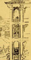 Picture 29 of 31 from Joseph Pennell's pictures of the Panama canal: reproductions of a series of lithographs made by him on the isthmus of Panama, January-March, 1912 (1912), leaf 126