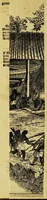 Picture 6 of 7 from Journael, ofte historiaelse beschrijvinge van Matheus vanden Broeck. : Van 't geen hy selfs ghesien ende waerachtigh gebeurtis, wegen 't begin ende revolte van de Portugese in Brasiel, als mede de conditie en het overgaen van de forten aldaer (1651), leaf 20