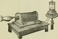 An illustration from Journal - Franklin Institute of the State of Pennsylvania (1826)