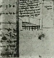 An illustration from Journal - Franklin Institute of the State of Pennsylvania (1826)
