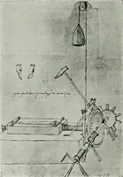 An illustration from Journal - Franklin Institute of the State of Pennsylvania (1826)