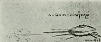 Picture 20 of 194 from Journal - Franklin Institute of the State of Pennsylvania (1826), leaf 73