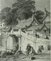 An illustration from Journal - Franklin Institute of the State of Pennsylvania (1826)