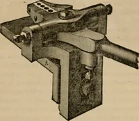 An illustration from Journal - Franklin Institute of the State of Pennsylvania (1826)