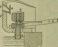An illustration from Journal (1917)