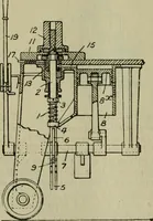 An illustration from Journal (1917)