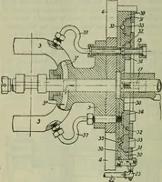 An illustration from Journal (1917)