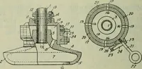 An illustration from Journal (1917)
